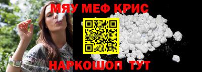 мет Бугуруслан