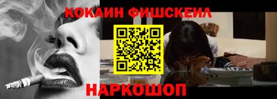 мет Бугуруслан