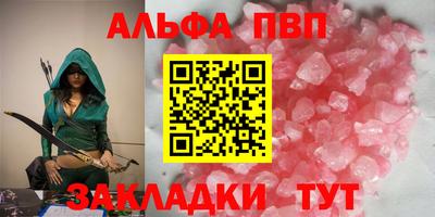 твердый Будённовск