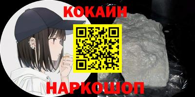 мет Бугуруслан