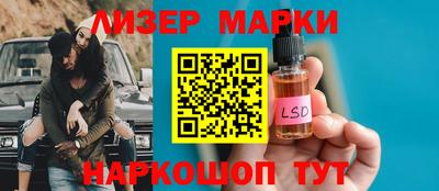 мет Бугуруслан
