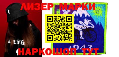 MDMA Бузулук