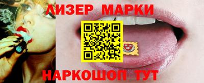 альфа пвп Кизилюрт