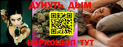 MDMA Бузулук