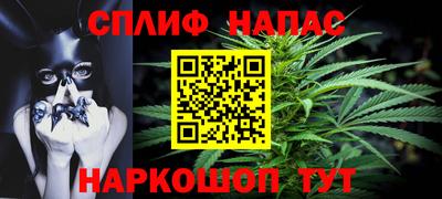 MDMA Бузулук
