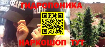 мет Бугуруслан