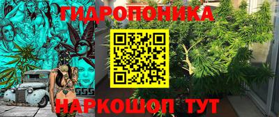 мет Бугуруслан