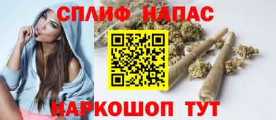 MDMA Бузулук