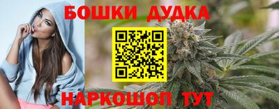 твердый Будённовск