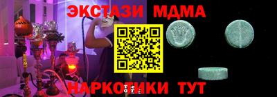 твердый Будённовск