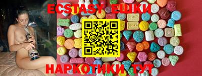 мет Бугуруслан