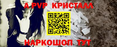 твердый Будённовск