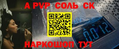 MDMA Бузулук
