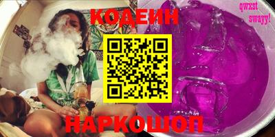 MDMA Бузулук