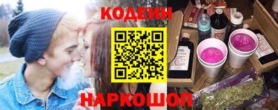 мет Бугуруслан