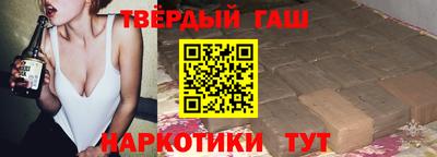 мет Бугуруслан