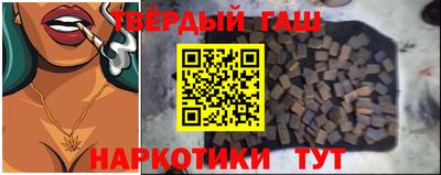 кокс Керчь
