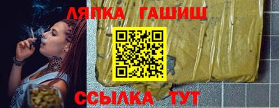 мет Бугуруслан