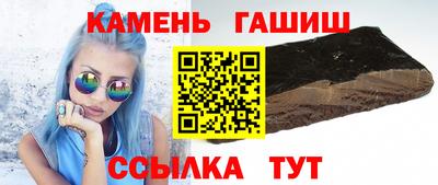 твердый Будённовск