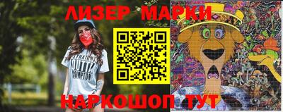 jwh Кизляр
