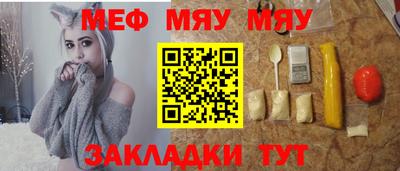 MDMA Бузулук