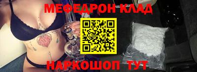 мет Бугуруслан