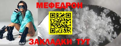 твердый Будённовск
