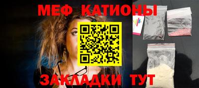 MDMA Бузулук