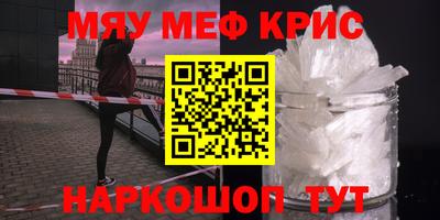 твердый Будённовск